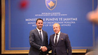 Pacoli i Konjufca