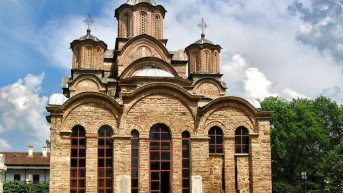 Gracanica