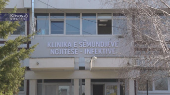 Infektivan klinika u Prištini.jpg