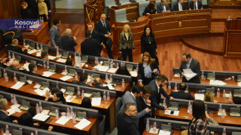 Poslanici Skupština Kosova Srpska lista