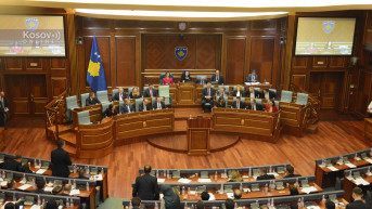 Skupština sa ministrima 2
