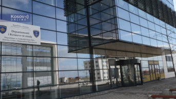 Specijalni sud Priština 2 