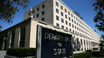 Stejt Department