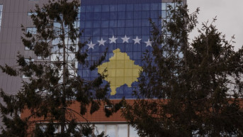 Vlada Kosova.jpg