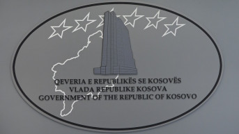 Vlada Repubike Kosovo