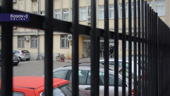 Zgrada Osnovnog suda u Prizrenu