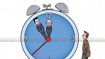 Karikatura dana 1.2.2020.