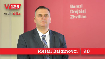 bajćinovci