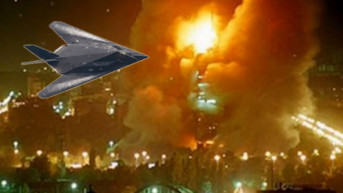 bombardovanje