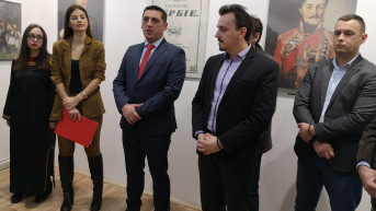 Izložba “Od ustanka od Sretenjskog ustava”