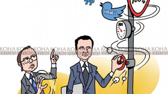 Karikatura dana 28.2.2020.