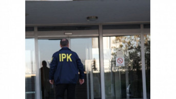 Policijski inspektorat Kosova