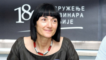 ljiljana smajlović