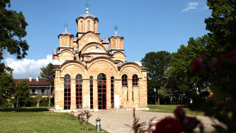 manastir gračanica