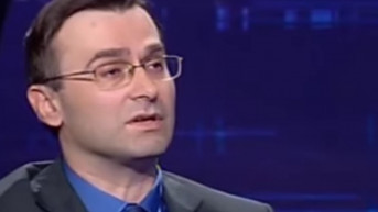 Milisavljevljevic