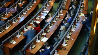 Skupština Kosova