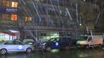 policija