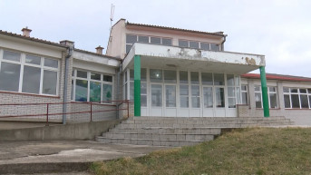 Škola u Gojbulji
