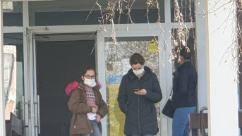 Deca sa maskama Deca sa maskama