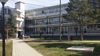 Infektivna klinika u Prištini Infektivna klinika u Prištini