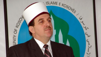 Muftija Naim Trnava Muftija Naim Trnava