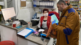 Maske i rukavice za trgovce