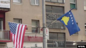 Priština