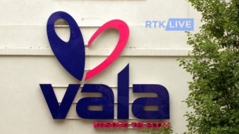 Telekom Kosova