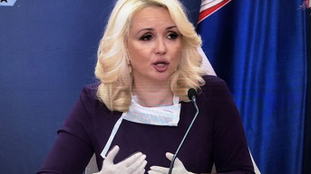 Dijana Kisić - Tepavčević