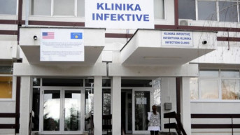 Infektivna klinika