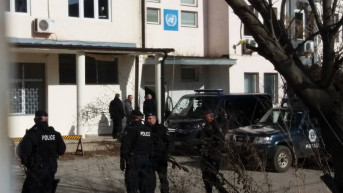 Kosovska policija Kosovska policija