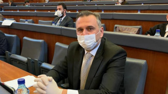 Mefailj Bajćinovci