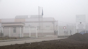 Migrantski centar Vrani Do Migrantski centar Vrani Do