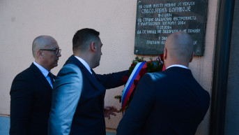 Obeležavanja godišnjice martovskog pogroma