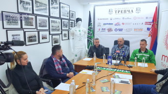 Press FK Trepča