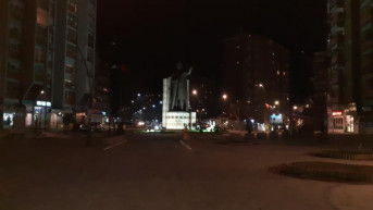 Severna Mitrovica Severna Mitrovica