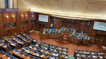 Skupstina Kosova 7