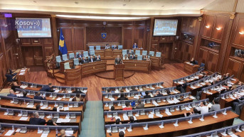 Skupstina Kosova 8