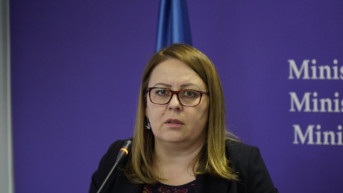 Hikmete Bajrami
