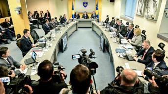 Kosovska Vlada Kosovska Vlada