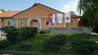 Univerzitet u Kosovskoj Mitrovici
