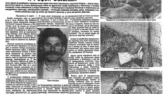 "Politika", 7. mart 1998. godine, izveštaj o sukobu u Donjem Prekazu