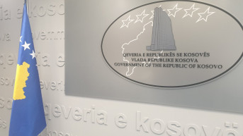 Vlada Vlada