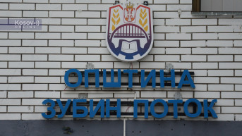 Opština Zubin Potok