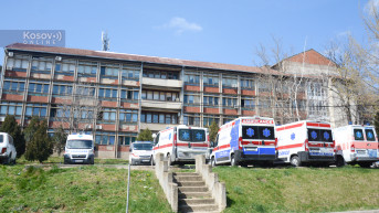 KBC Severna Mitrovica