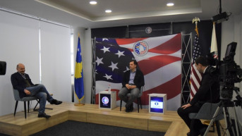 Američka privredna komora