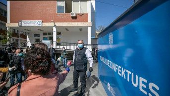 Tunel za dezinfekciju u Prištini
