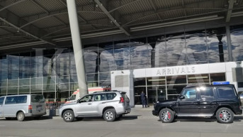 Aerodrom u Prištini