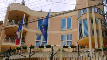 Ambasada Francuske u Prištini1
