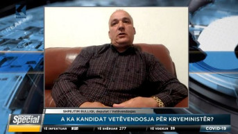 Bulići Špejtim